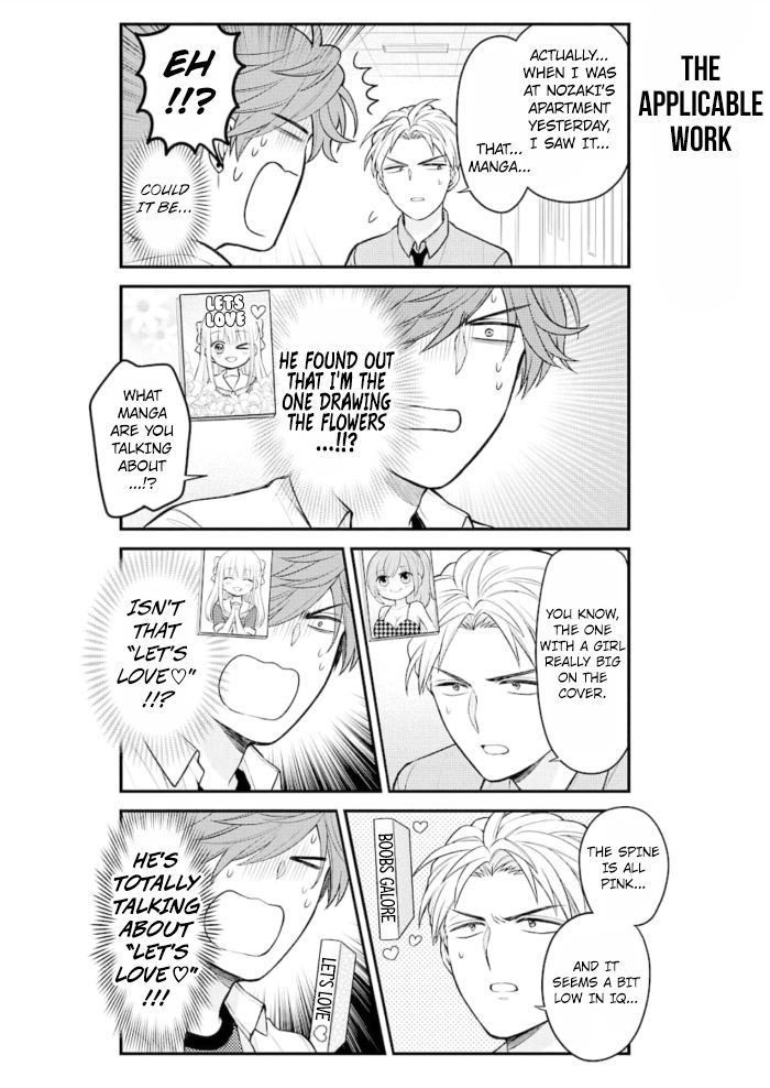 Gekkan Shojo Nozaki-kun Chapter 121 8